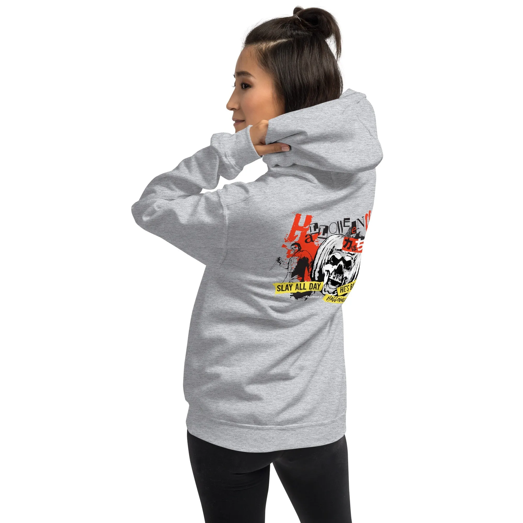 Halloween II Hoodie