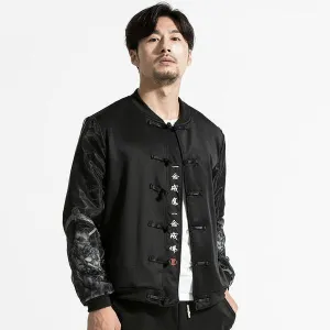 Neo Immortal Gods Bomber Jacket