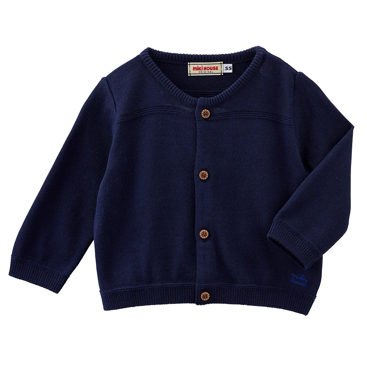 Plain Knit Cardigan