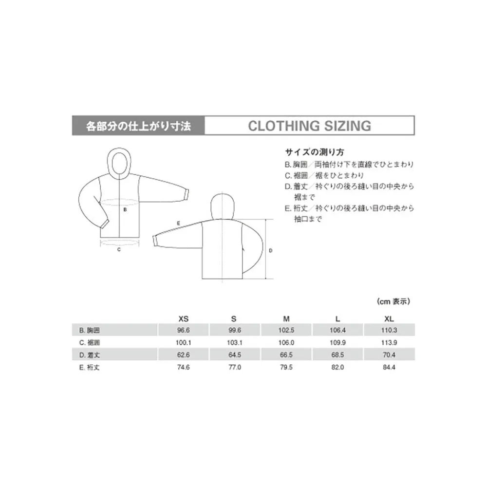 【SS25 春夏・新品】Montbell Women's Outdoor Hooded Jacket 1103246 SS25 戶外長袖有帽外套 女裝 W'S